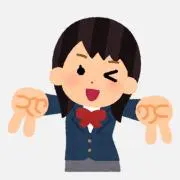 ゆの画像