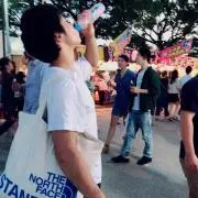 はやと