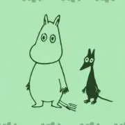 だいすけ（プロフ必読）の画像