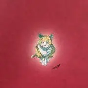 sibilの画像