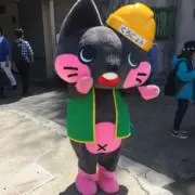 GAKUの画像