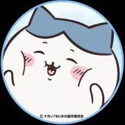Yuko