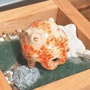 かな