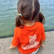 izu.