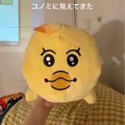 なごみの画像