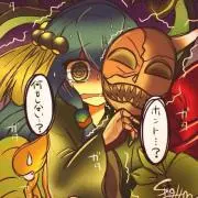レオ