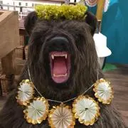 ガストン