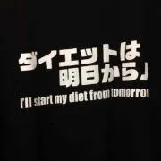 もや