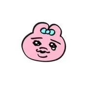 Nの画像