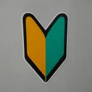 kt ut2の画像
