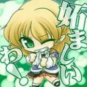 パルルルル