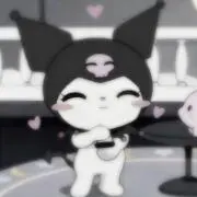 ちゃんちゃん