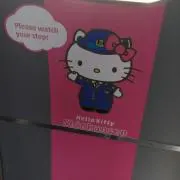 かさはらの画像
