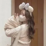 ゆいな