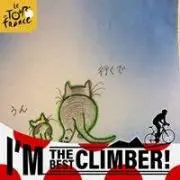 DURA-ACE9100-C40-TU 前後ベアリングをセラミックスピードに換装 DURA-ACE9100-C40-TU 前後ベアリングをセラミックスピードに換装