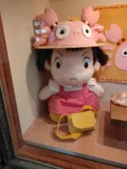 いちご