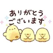 グッズ整理中の画像