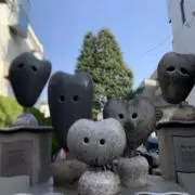 トライトン