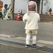 むう