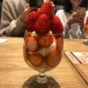 ノンナ