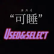 Image of ⭐️即日発送⭐️