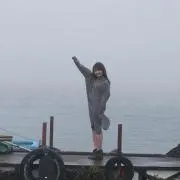 わす