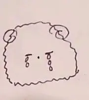 たしこ