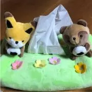 bonの画像
