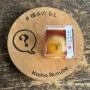 依壱の画像