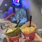 ショコラの画像