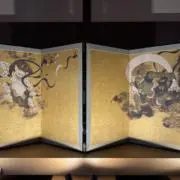 谷口