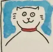 にゃんころの画像