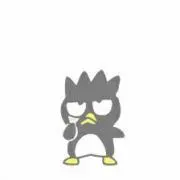 えむ