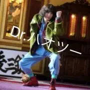霊石 紅 金銭鈎天珠 ブレスレット／腕念珠 - メルカリ