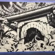 ポンの画像