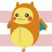 A Shu