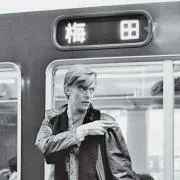 スターマンの画像