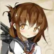 電最高