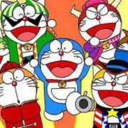 emon