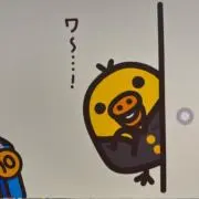 Alvisの画像