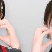 たかぎ