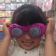 てるこの画像