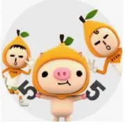 たあ