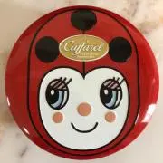 やっさんの画像