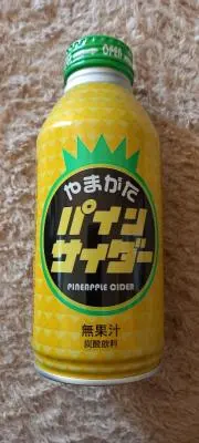 ⭐限定レア品 ハローキティ サンドウィッチグリル - メルカリ