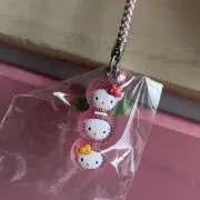 さぁの画像