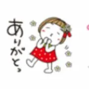RANの画像