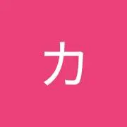 どんぐり