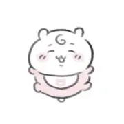 うにの画像