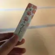 ずの画像